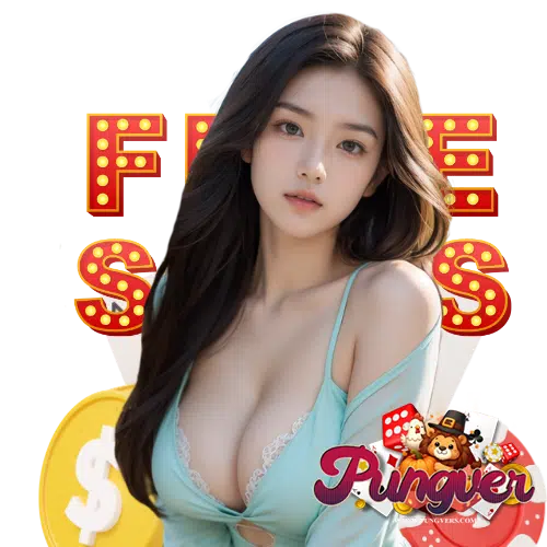 pungver สมัครสมาชิก