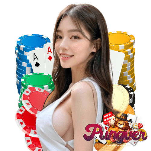 pungver โบนัสแตกบ่อย