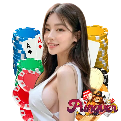 pungver โบนัสแตกบ่อย